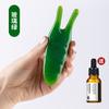 Raspador de nariz, hermoso artefacto para la nariz, tono de vibración, igual que la viga de nariz retorcida, barra de punto de tendón para rostro, ojos, cuello, herramienta de belleza