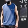 Chaleco deportivo de hielo para hombre, novedad de 2025, ropa de baloncesto, transpirable, de seda de hielo, de secado rápido, camiseta de fitness sin mangas, camiseta de moda nacional.