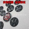 Aplicável a Volkswagen 14-20 Golf 7 7.5 Black Label Refitting Middle Net Label All Black Front and Rear Car Label Front Label