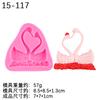 Amante Cisne Doble Rosa DIY Plegable Azúcar Horneado Decoración de Pastel Herramienta de Silicona Molde de Chocolate Gota de Goma Piedra Plástico