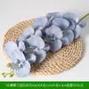 Flores Artificiales Flor Azul Materiales Boda Salón de Bodas Decoración del Hogar Rosas Artificiales Flores Falsas Flores de Plástico Venta al por Mayor