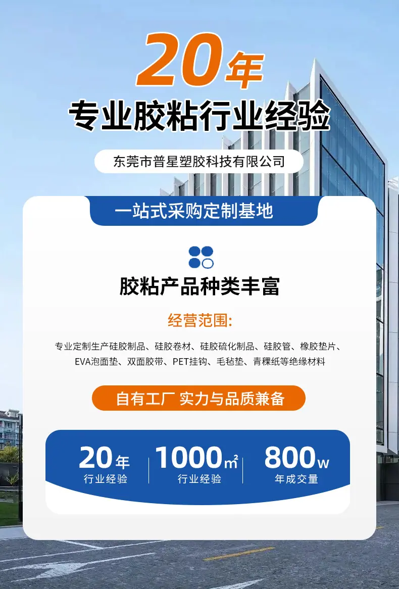 详情页_01.jpg