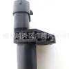 Adecuado para Mercedes-Benz A2769050700 A2761530128 Sensor de Posición del Cigüeñal