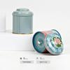 Latas de chá lacradas personalizadas para armazenamento Caixas de lata pequenas de qualidade alimentar Latas de chá Latas de lata Caixas de folha de flandres Latas de embalagem de chá