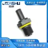 Mw252179 Válvula de Retenção Válvula PCV é Adequada para Dongfeng Mitsubishi Lancer, Outlander, Asx, Dongfeng Fengxing