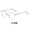Gafas de comercio exterior nuevas de montura completa anti-luz azul para mujer protección ocular ojo de gato metal delgado montura de gafas de alta gama moderna