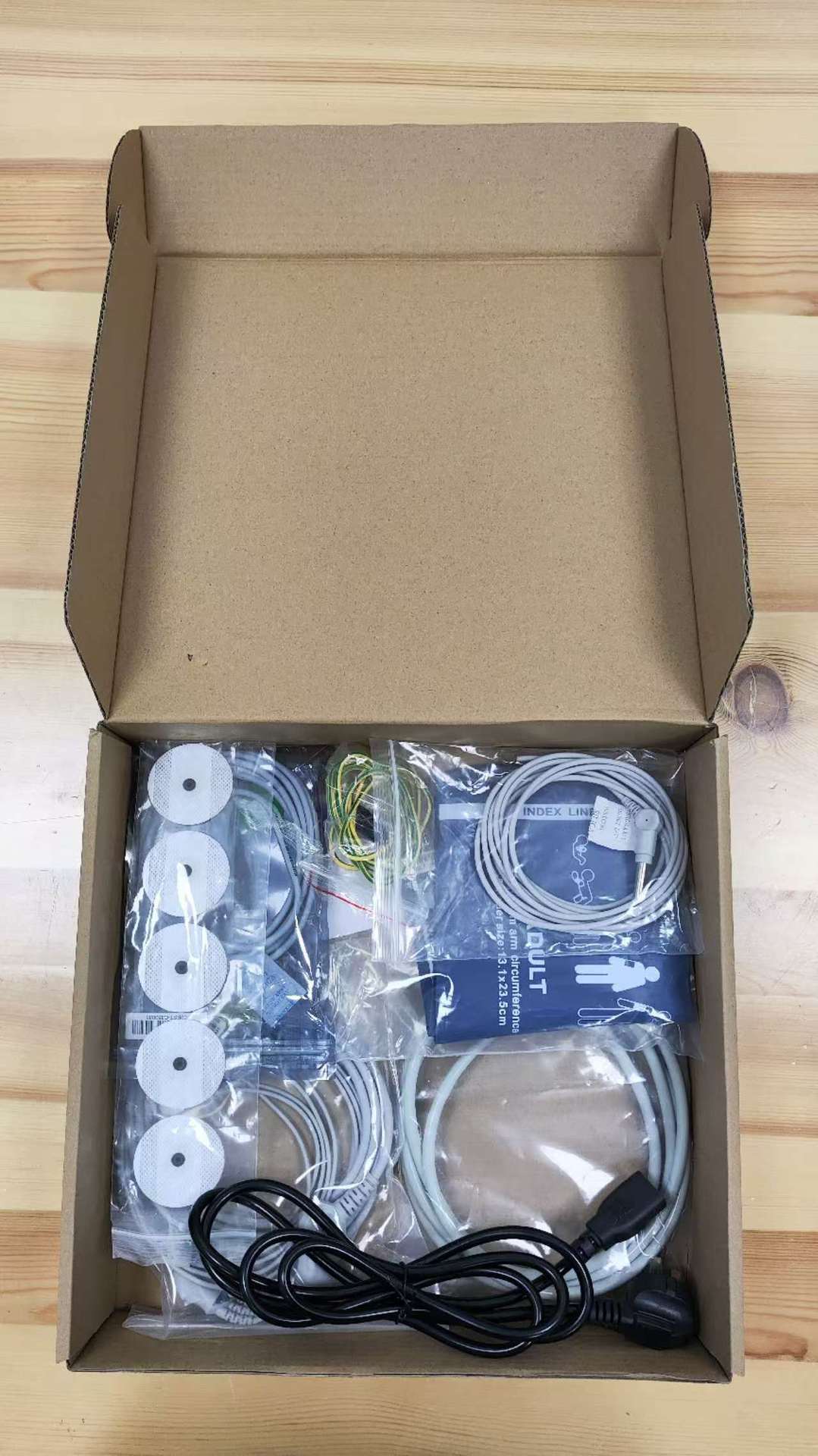 微信图片_20250213095806