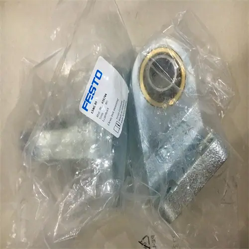 LSMG-80