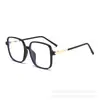 Nuevas Gafas Lisas Transfronterizas en el Mismo Estilo que Xiaohongshu, Adecuadas para Mujeres, Se Pueden Personalizar con Lentes Graduadas, Versión Coreana Tr90 Modernas y Tendencia Gafas Sin Graduación para Hombres