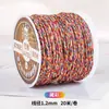 Corda de algodão torcida à mão estilo Xizang 20m para artesanato DIY, pulseiras, terços budistas com contas e contas de corda de algodão para atacado