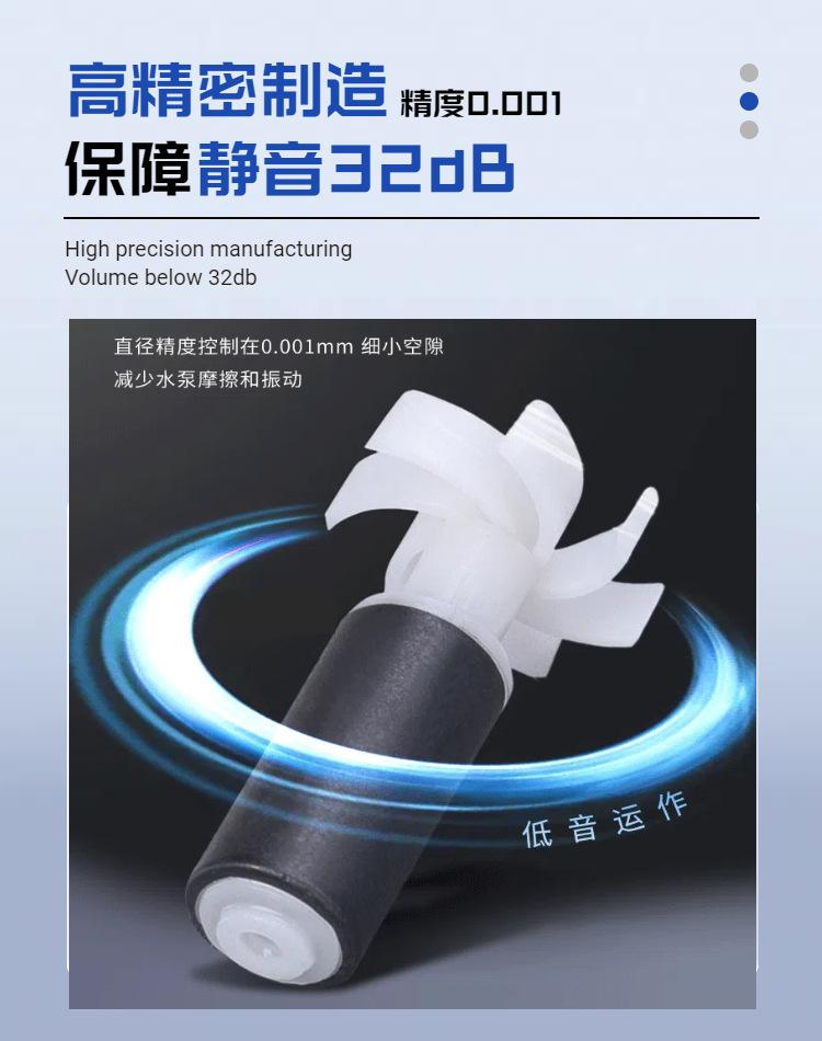 02简约风深蓝色工业器械五金零件类商品详情页
