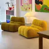 Sofá perezoso, sillón de sofá minimalista, sofá individual de color crema para sala de estar, balcón o dormitorio, estilo tatami