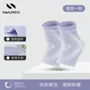 Rodilleras deportivas para niños, diseñadas para baloncesto y fútbol, brindan protección contra caídas e impactos, y son adecuadas tanto para niños como para niñas. Ofrecen compresión y soporte para la articulación de la rodilla durante la carrera.