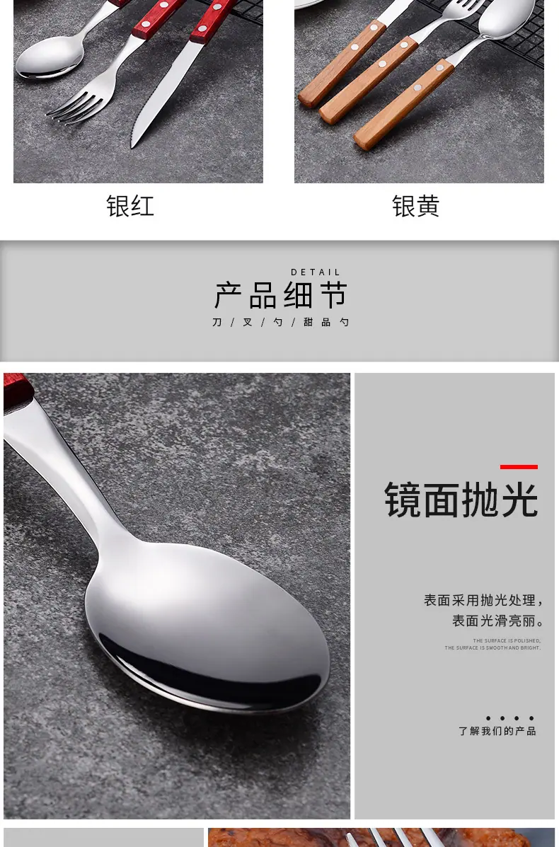 详情_08.jpg