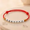 Pulsera de Hilo Rojo con Siete Cuentas para Hombres y Mujeres, Pulsera de Pareja para el Año del Zodiaco, Regalo de San Valentín, Accesorios Culturales y Creativos al por Mayor