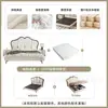 Cama Estofada Macia Ondulada Estilo Retro Francês Bloqueio de Cores Preto e Branco Cabeceira de Arco Duplo Nuvem Quarto Principal Francês Casal Cama de Casamento