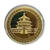 Plaza de Tiananmén 0.1 mil millones Mil millones Mil millones Mil millones Monedas Conmemorativas Pequeño Objetivo Lo Gana 0.1 mil millones Medallas Conmemorativas Ceremonia Inspiradora Medallas Duras