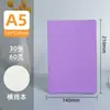 Cuaderno Estudiante Color Caramelo Personalizado Engrosado Alto Valor Línea Horizontal en Blanco A5A6B5 Bloc de Notas de Hojas Sueltas