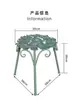 Soporte de Flores de Hierro Forjado Estilo Vintage para Patio Exterior, Estante de Almacenamiento de Múltiples Niveles, Soporte de Macetas de Piso con Niveles para Balcón y Jardín