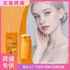 Viareline Transfronteriza Cúrcuma Vitamina C Purificante Barra Limpiadora de Maquillaje Suave Limpiador de Maquillaje Portátil Hidratante Limpiador Facial de Maquillaje