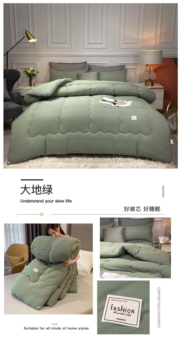 大地绿.jpg