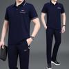 Conjunto Esportivo de Verão para Homens de Meia-idade Calça de Seda Gelada de Manga Curta Conjunto Casual de Duas Peças para Pais de Meia-idade e Idosos Vestido de Verão