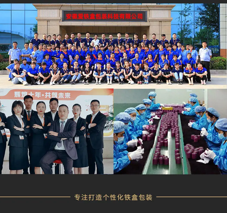 定制详情页_02