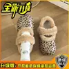 Sapatos de algodão fofos com bolinhas e forro de fleece para meninas, novo estilo outono/inverno 2026, sola grossa, respiráveis, adequados para estudantes usarem fora