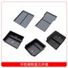 Adecuado para Tesla Huanxin 3 caja de almacenamiento para marco de gafas de control central Model3 caja de reposabrazos caja de almacenamiento para coche