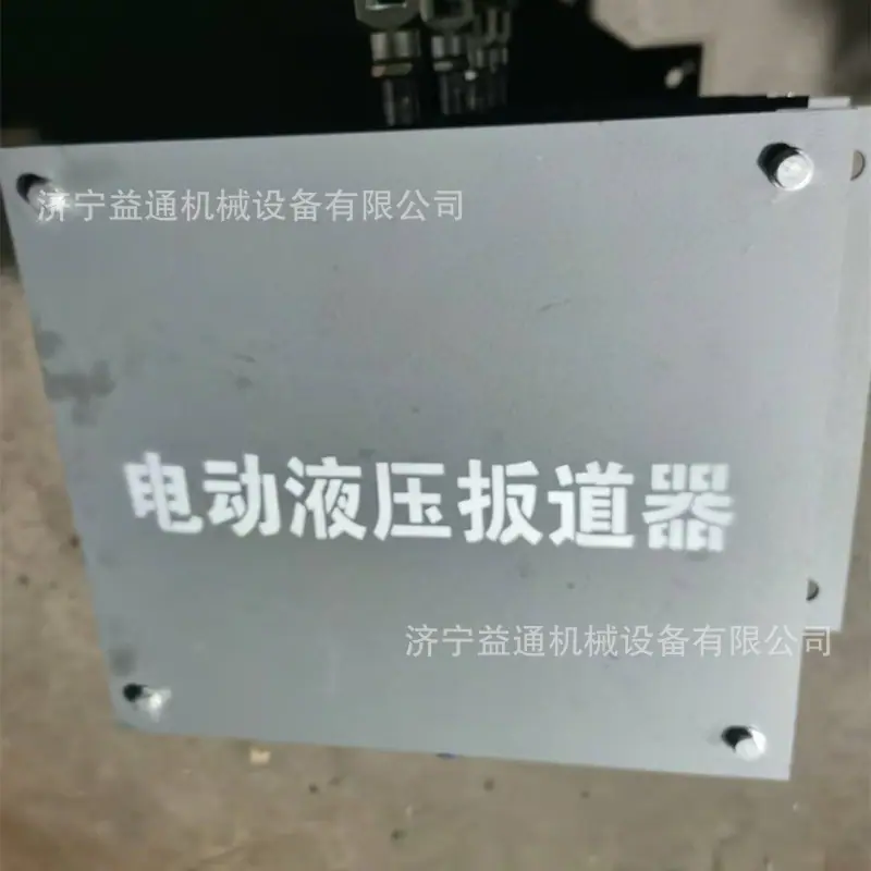 微信图片_20241217114438.jpg