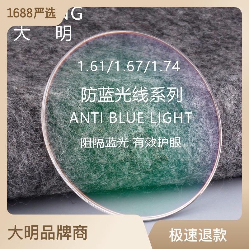 3f8686fe-0f3e-4e22-9571-97cd17