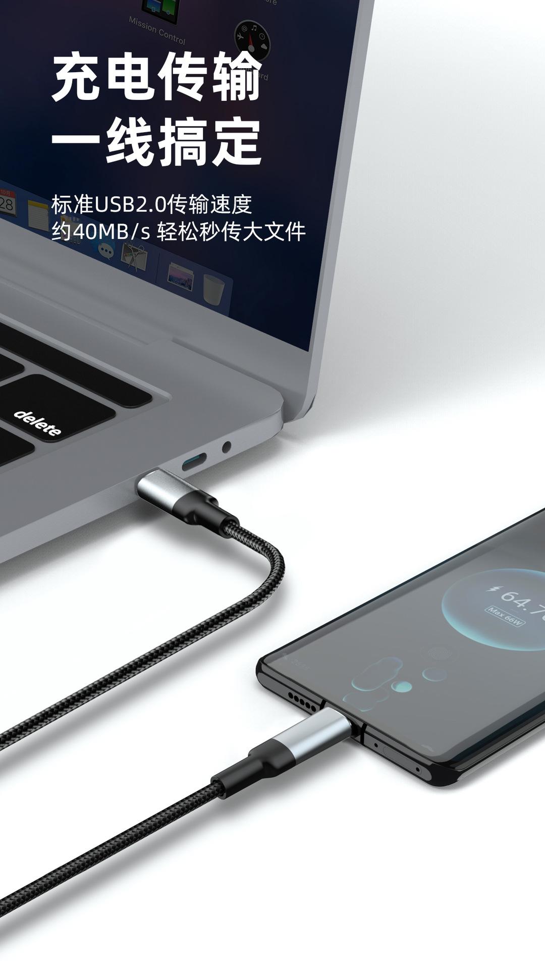 PD-100W详情_09