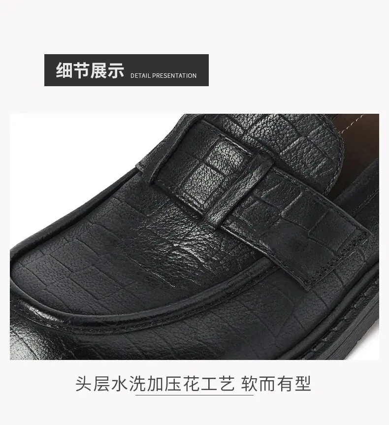 PS详情页--_12.jpg