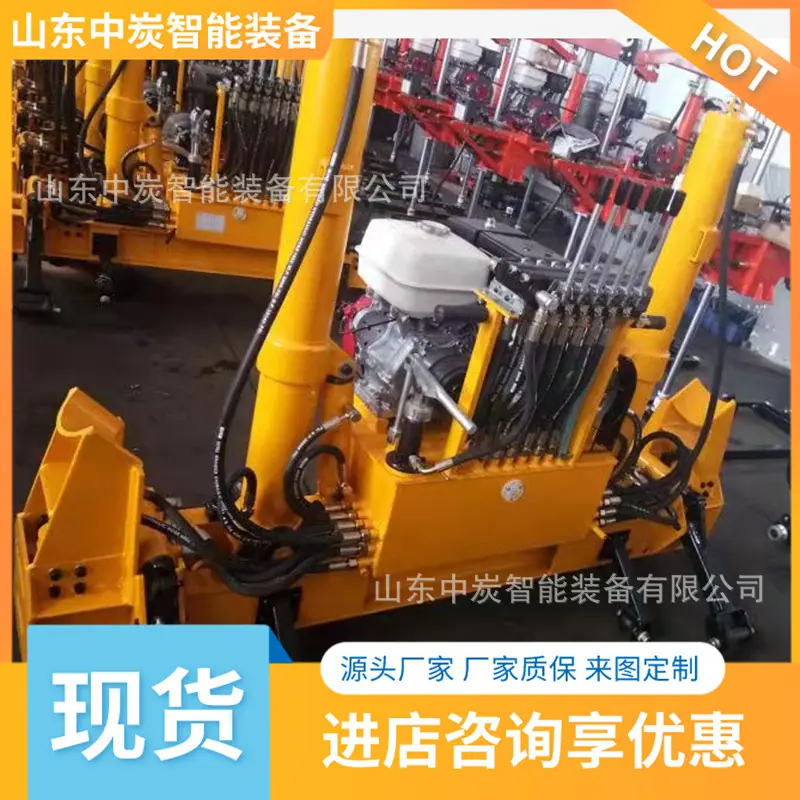 QQ截图20210703161444