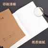 Caderno de Prática 16K Livro de Lição de Casa Espesso Caderno Grande Costurado em Couro Caderno de Exercícios de Inglês e Matemática Caderno de Correção de Erros Caderno de Matéria
