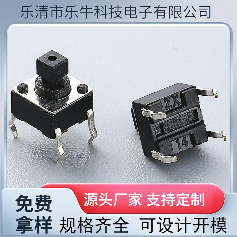 大泽工具_20241012132613