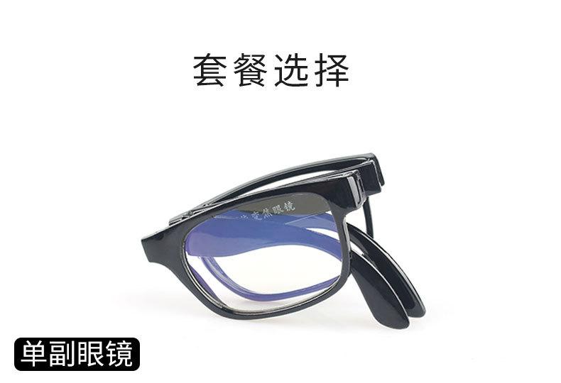 未标题-2_14.jpg