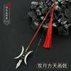 Wu Shen Zhao Zilong Película y Televisión Alrededores Lu Bu Pintura Ji de Fang Tian 22cm Adornos Artesanales de Metal