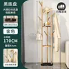 Perchero de Mármol de Lujo Ligero, Simple de Pie para Dormitorio Uso Doméstico, Almacenamiento de Lujo Ligero, Perchero de Bolsos Moderno Minimalista