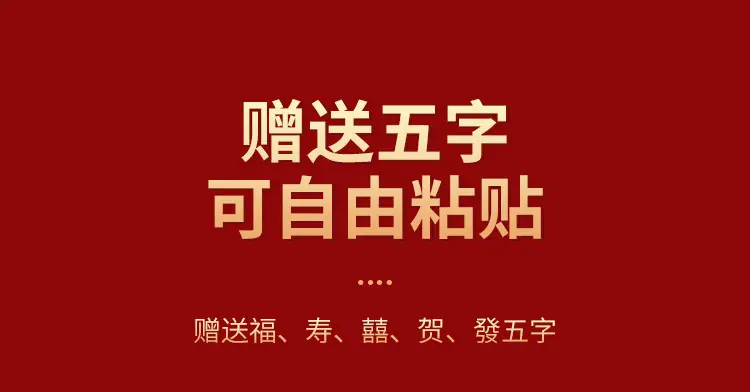 福桶仿真插件详情_06.jpg