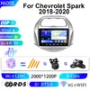 Adequado para Chevrolet Modelos 18-20 Spark Navegação de Carro Áudio-Visual Inteligente DVD Navegação GPS Navegação Máquina Tudo-em-Um