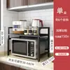 Estante retráctil para horno microondas de cocina Estante para horno Estante de almacenamiento personalizado para el hogar Estante para horno microondas de especias