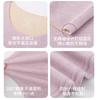 Categoría A Conjunto de Ropa Interior Térmica para Mujer de Otoño e Invierno Hecho de Terciopelo Alemán, Seda y Cachemira, con Forro Polar y Grosor Adicional, Incluye Parte Superior y Parte Inferior