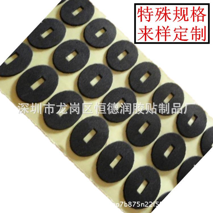 杂款3_副本