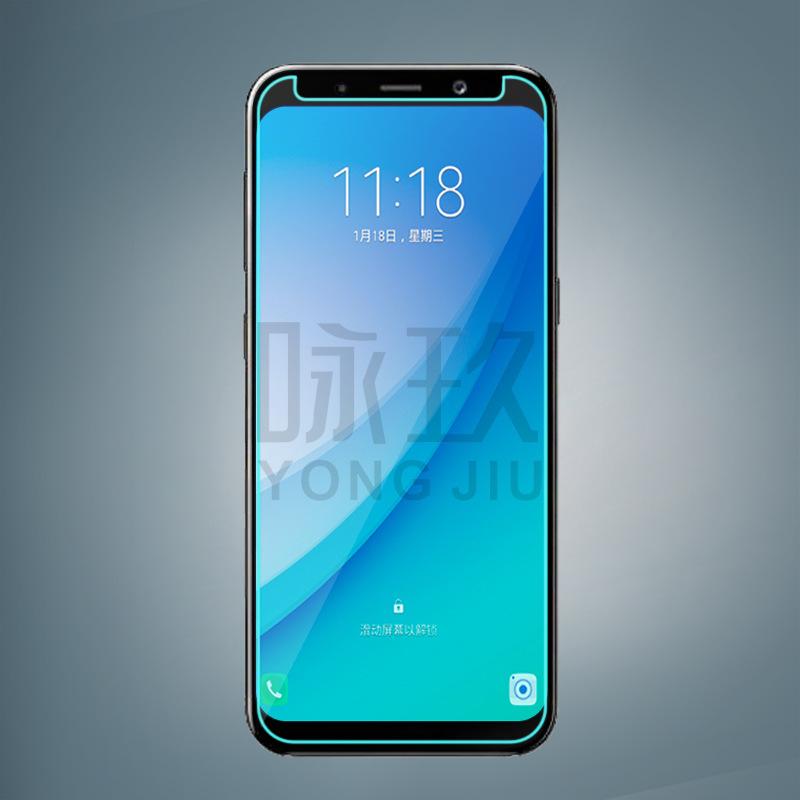 三星A7 2018