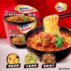 Macarrão Instantâneo Master Kang Mini Barril Macarrão de Carne Assada Assistir Drama Ficar Acordado Até Tarde Comida Rápida Delicioso Macarrão Instantâneo Atacado