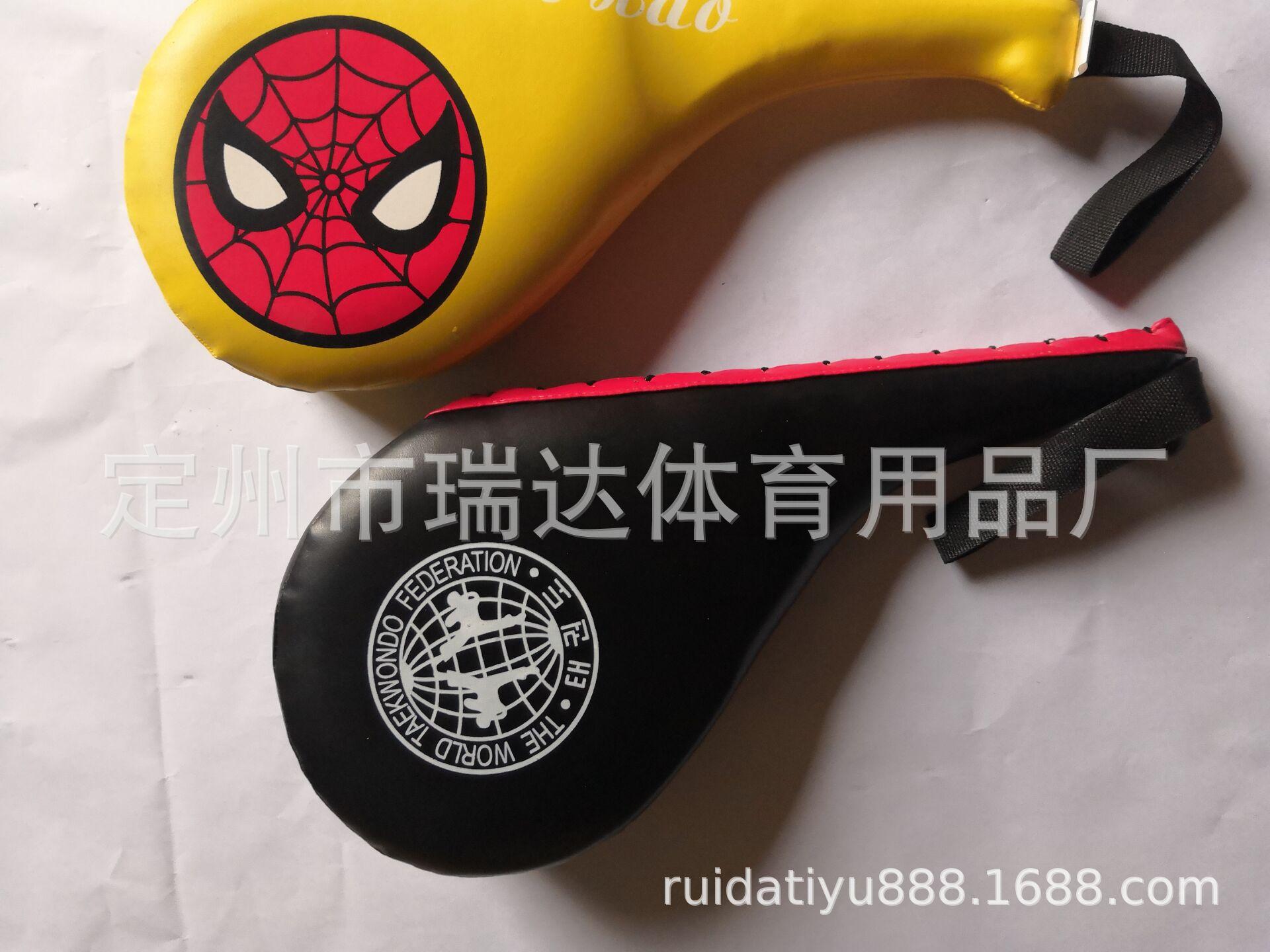 QQ图片20190427095340