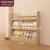 Estante de livros de madeira maciça para corredor ultrafina, prateleira de armazenamento para crianças, prateleira de armazenamento de livros para leitura, prateleira de exposição de piso montada na parede fábrica
