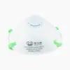 Baoweikang 9593 Mascarilla de copa con válvula de respiración Mascarilla antipolvo KN95 polvo molienda PM2.5 polvo soldadura