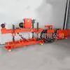 Perforadora de exploración geológica de mina, perforadora de exploración de agua de galería, perforadora de exploración de agua ZLJ350, perforadora de túnel de exploración de agua totalmente hidráulica